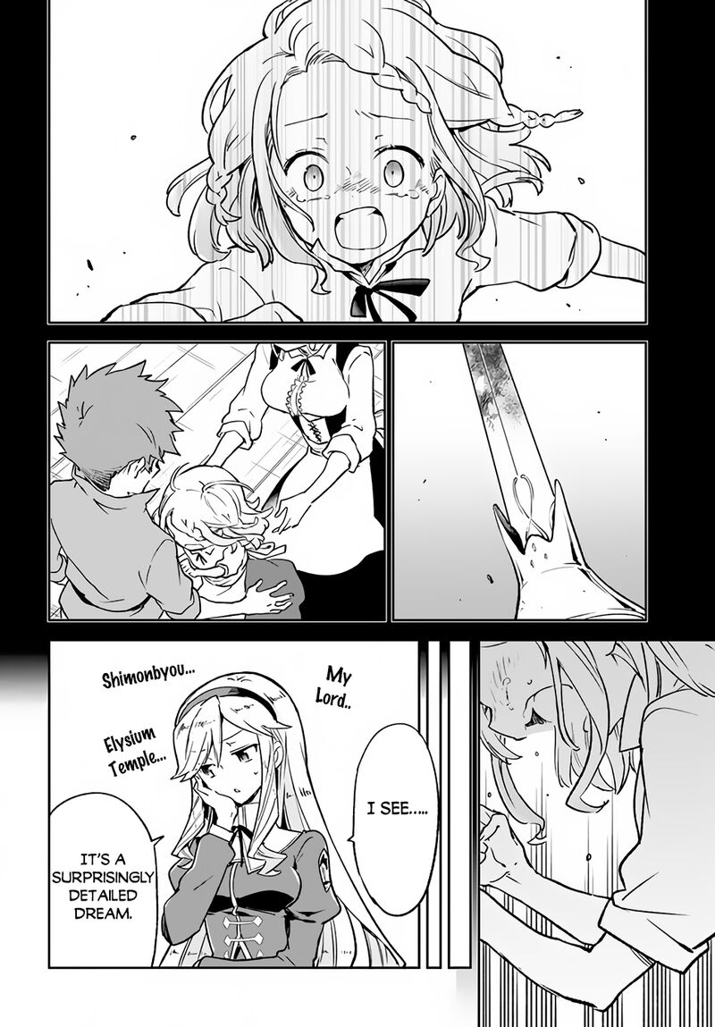 Henkyou Gurashi No Maou Tensei Shite Saikyou No Majutsushi Ni Naru 22 36