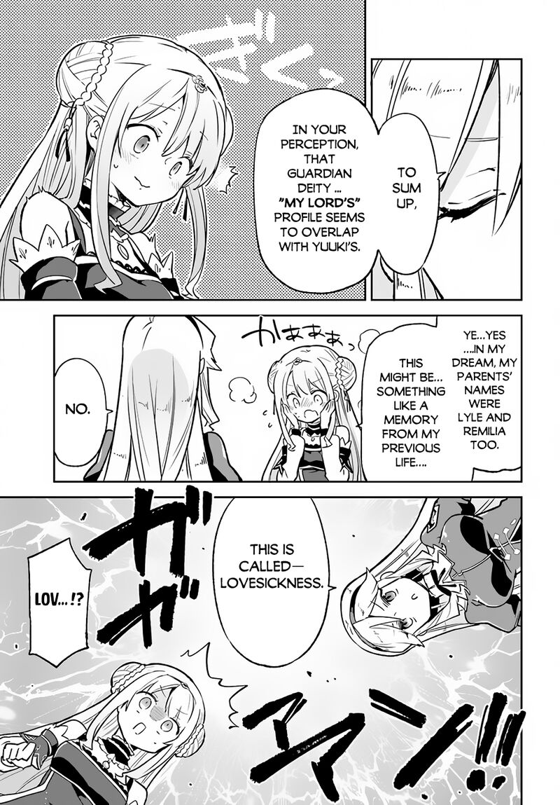 Henkyou Gurashi No Maou Tensei Shite Saikyou No Majutsushi Ni Naru 22 37