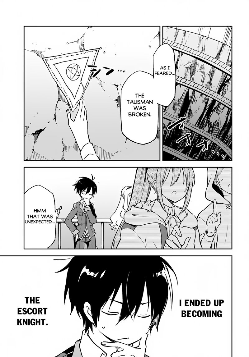 Henkyou Gurashi No Maou Tensei Shite Saikyou No Majutsushi Ni Naru 22 5