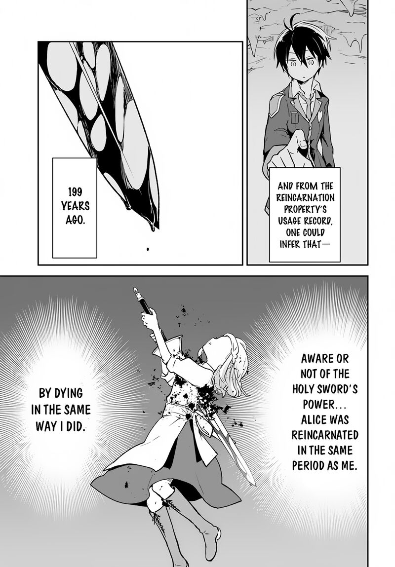 Henkyou Gurashi No Maou Tensei Shite Saikyou No Majutsushi Ni Naru 22 7