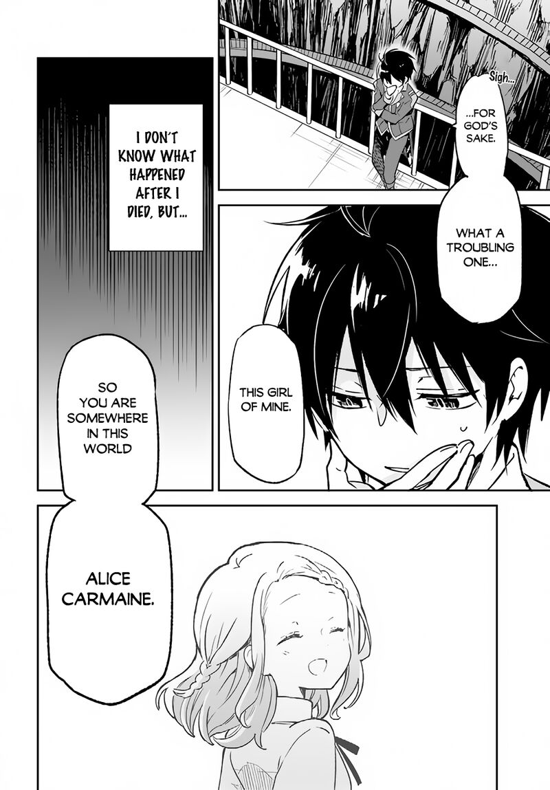 Henkyou Gurashi No Maou Tensei Shite Saikyou No Majutsushi Ni Naru 22 8