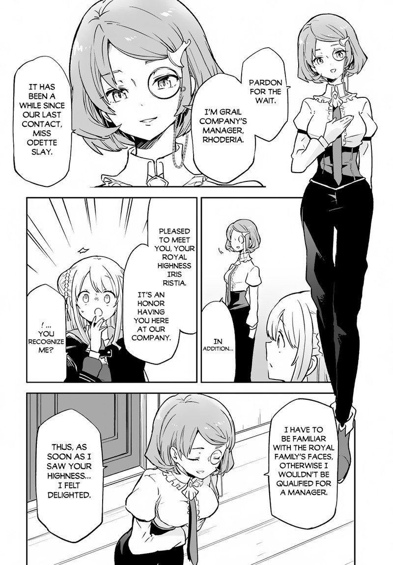 Henkyou Gurashi No Maou Tensei Shite Saikyou No Majutsushi Ni Naru 23 14