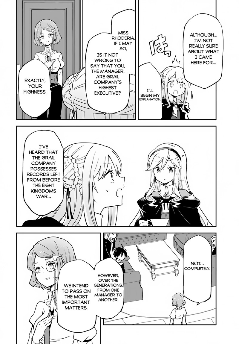 Henkyou Gurashi No Maou Tensei Shite Saikyou No Majutsushi Ni Naru 23 16