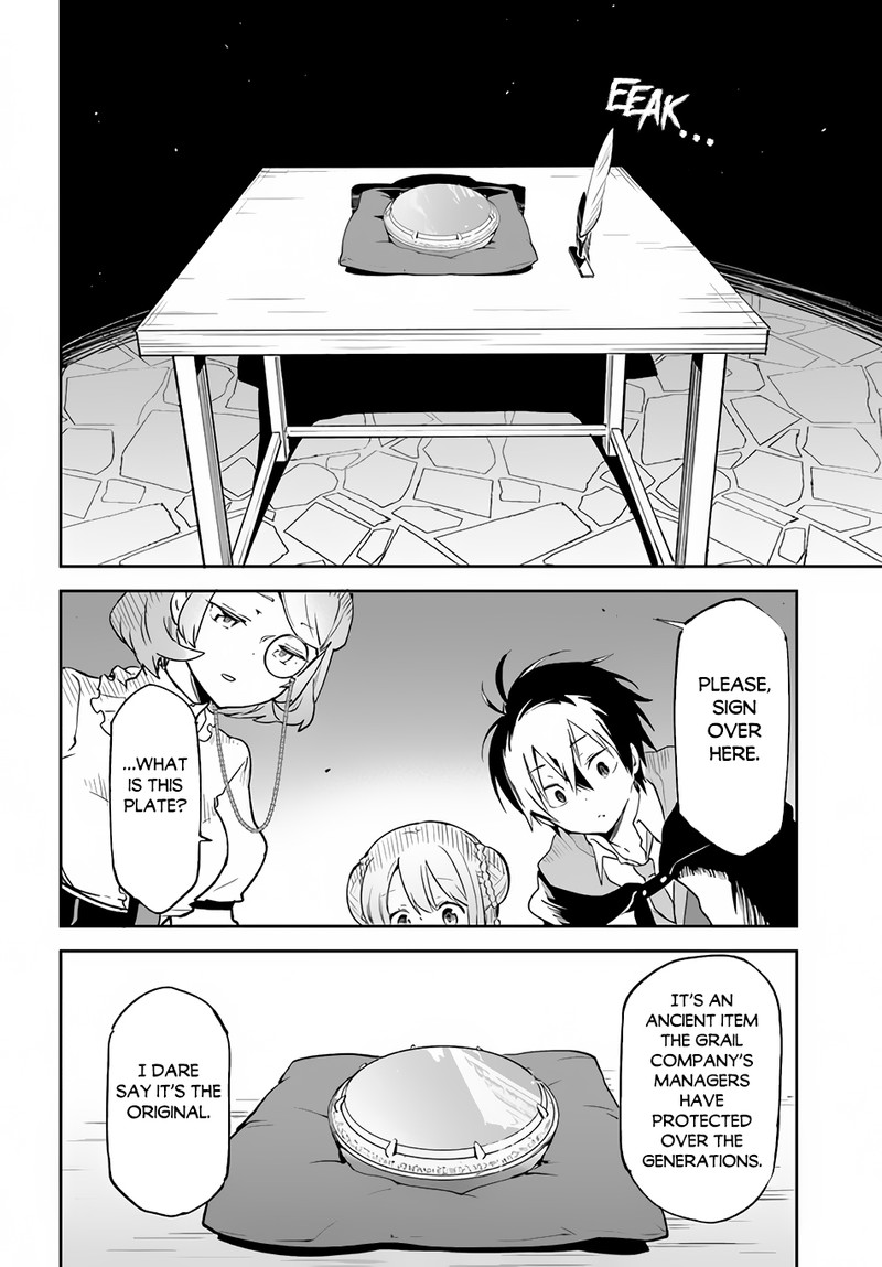 Henkyou Gurashi No Maou Tensei Shite Saikyou No Majutsushi Ni Naru 23 26