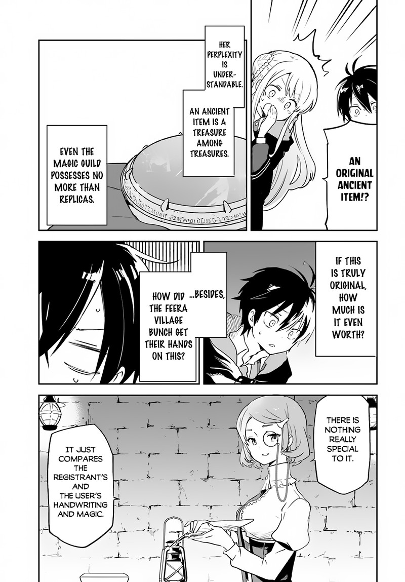 Henkyou Gurashi No Maou Tensei Shite Saikyou No Majutsushi Ni Naru 23 27