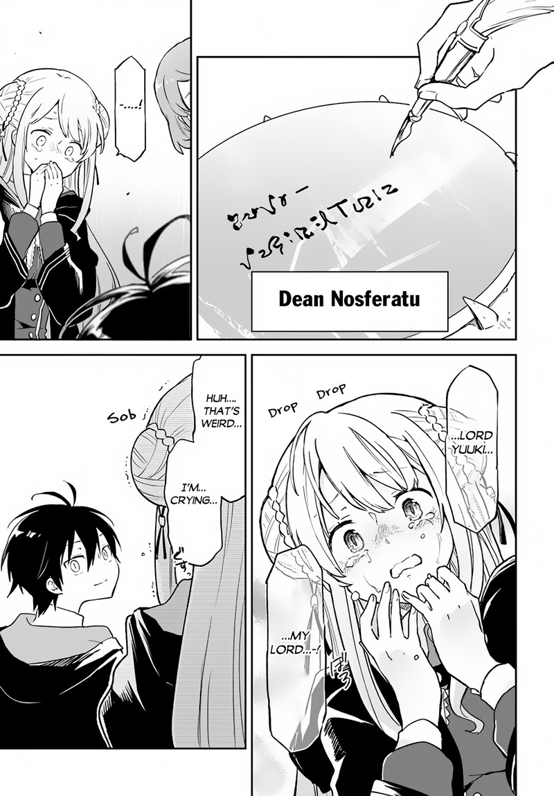 Henkyou Gurashi No Maou Tensei Shite Saikyou No Majutsushi Ni Naru 23 29