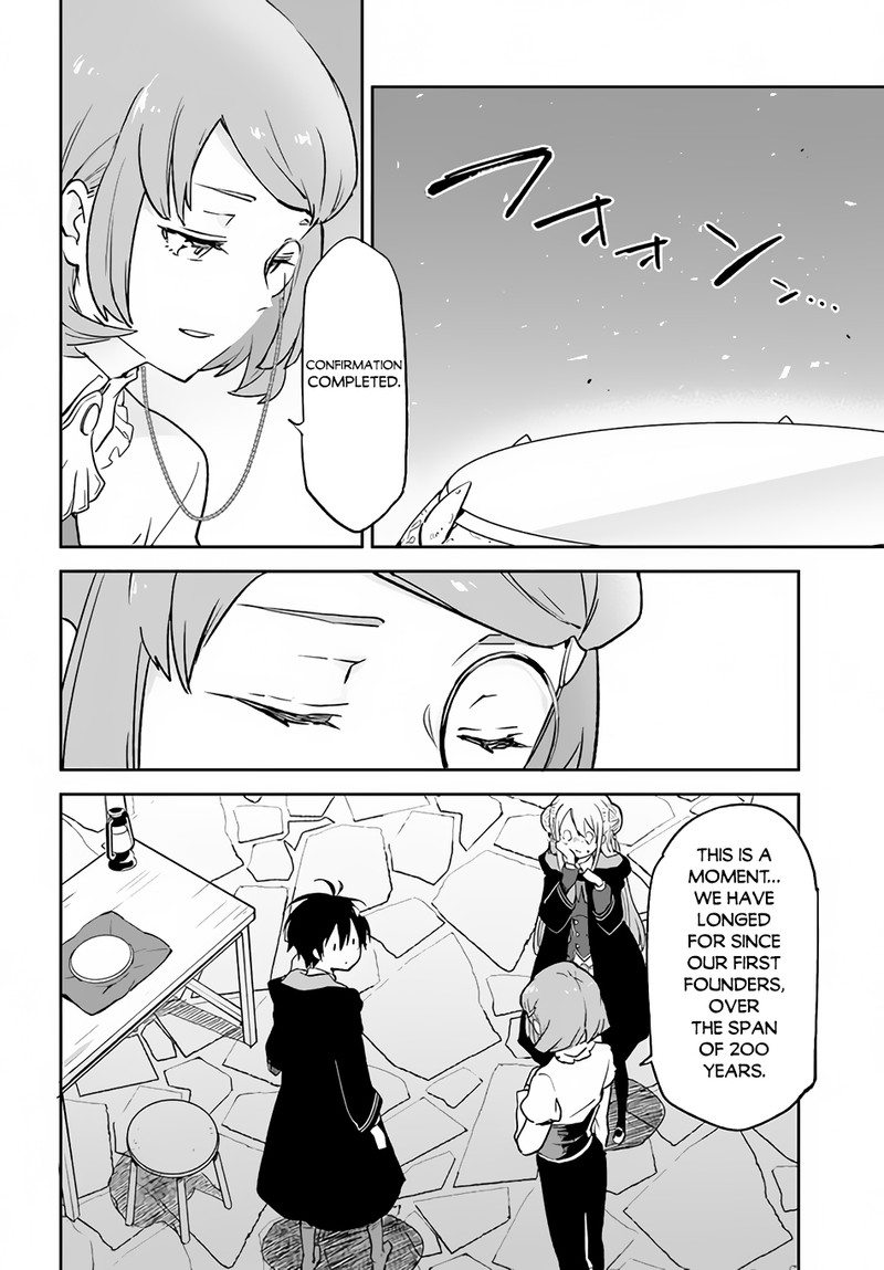 Henkyou Gurashi No Maou Tensei Shite Saikyou No Majutsushi Ni Naru 23 30