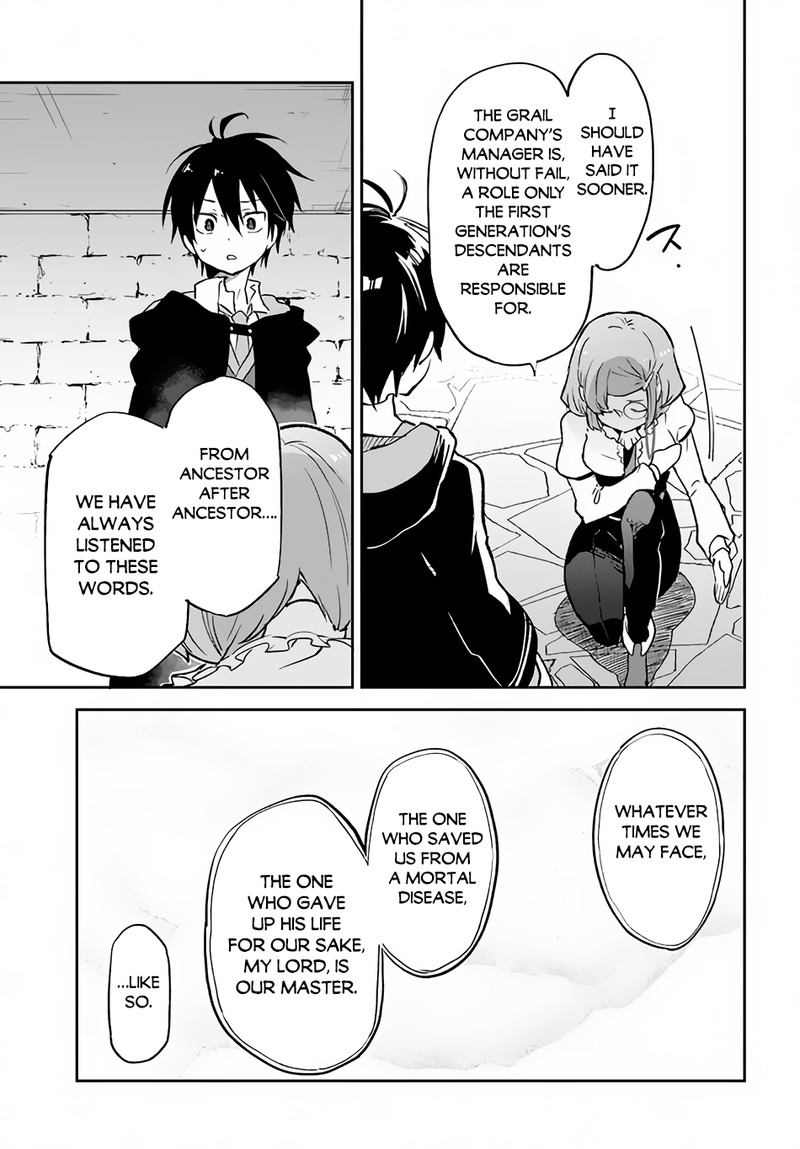 Henkyou Gurashi No Maou Tensei Shite Saikyou No Majutsushi Ni Naru 23 31