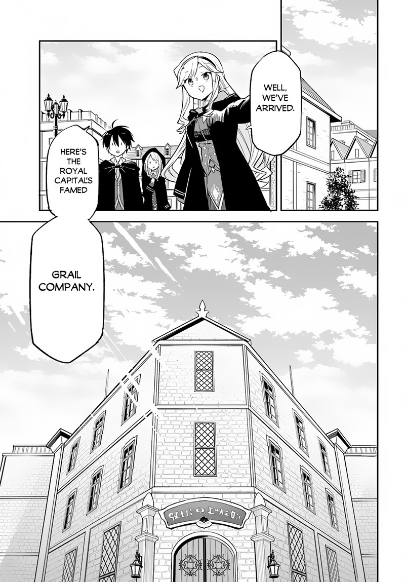 Henkyou Gurashi No Maou Tensei Shite Saikyou No Majutsushi Ni Naru 23 7