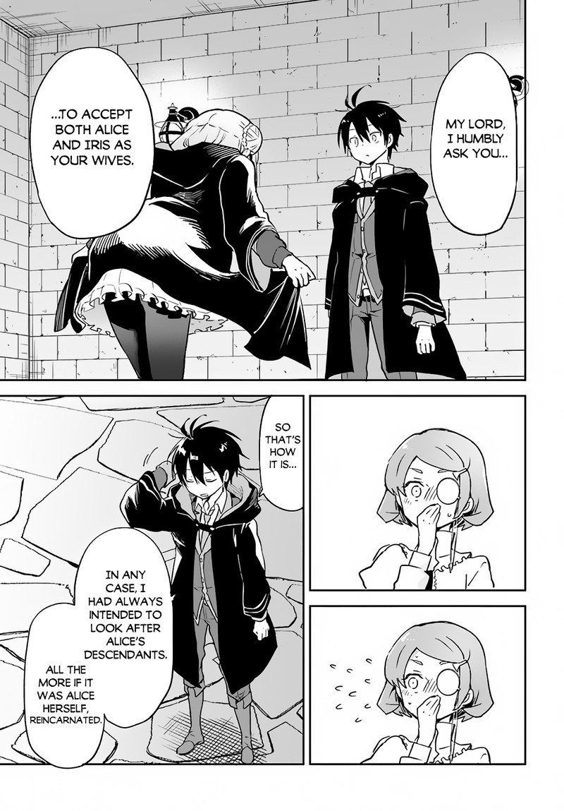 Henkyou Gurashi No Maou Tensei Shite Saikyou No Majutsushi Ni Naru 25 32