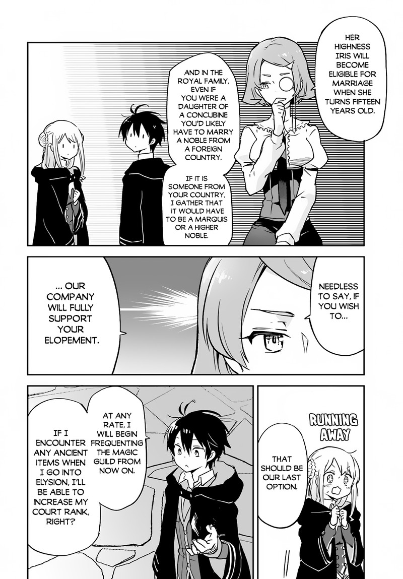 Henkyou Gurashi No Maou Tensei Shite Saikyou No Majutsushi Ni Naru 25 35