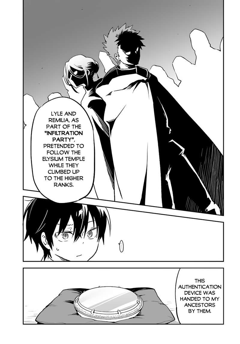 Henkyou Gurashi No Maou Tensei Shite Saikyou No Majutsushi Ni Naru 25 8