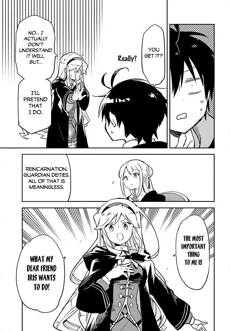 Henkyou Gurashi No Maou Tensei Shite Saikyou No Majutsushi Ni Naru 26 11