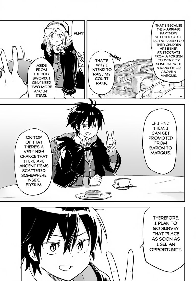 Henkyou Gurashi No Maou Tensei Shite Saikyou No Majutsushi Ni Naru 26 13
