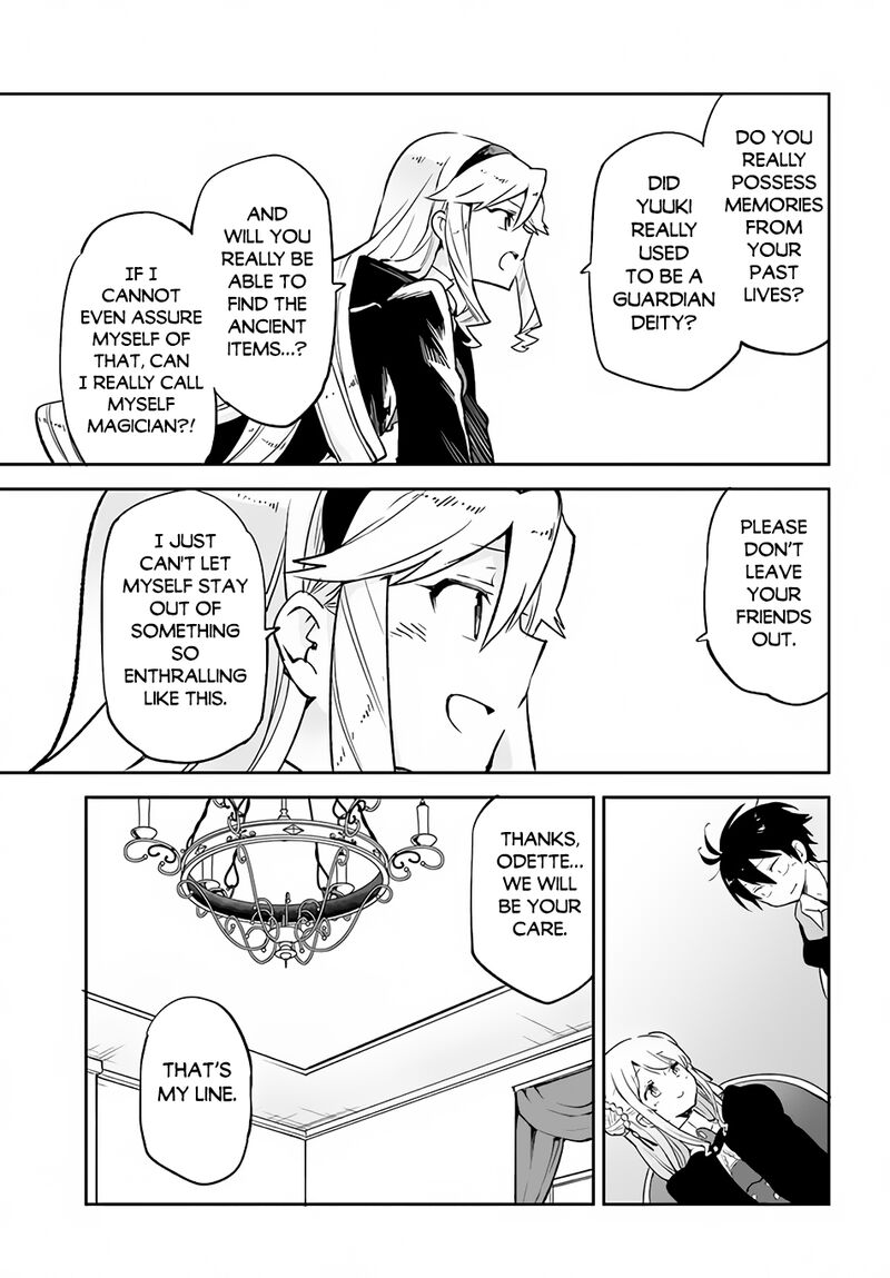 Henkyou Gurashi No Maou Tensei Shite Saikyou No Majutsushi Ni Naru 26 17