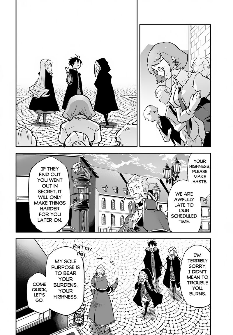 Henkyou Gurashi No Maou Tensei Shite Saikyou No Majutsushi Ni Naru 26 20