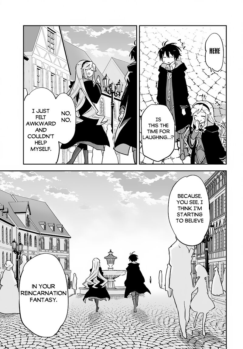 Henkyou Gurashi No Maou Tensei Shite Saikyou No Majutsushi Ni Naru 26 25