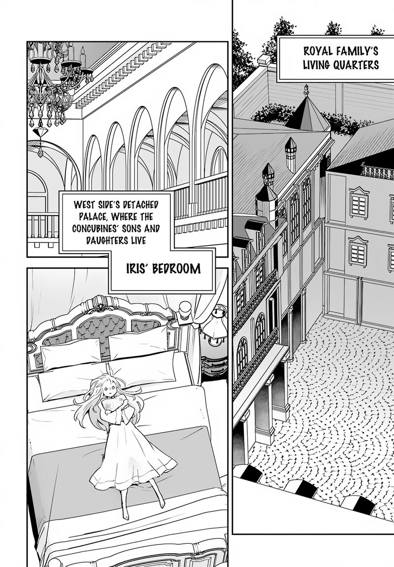 Henkyou Gurashi No Maou Tensei Shite Saikyou No Majutsushi Ni Naru 26 26