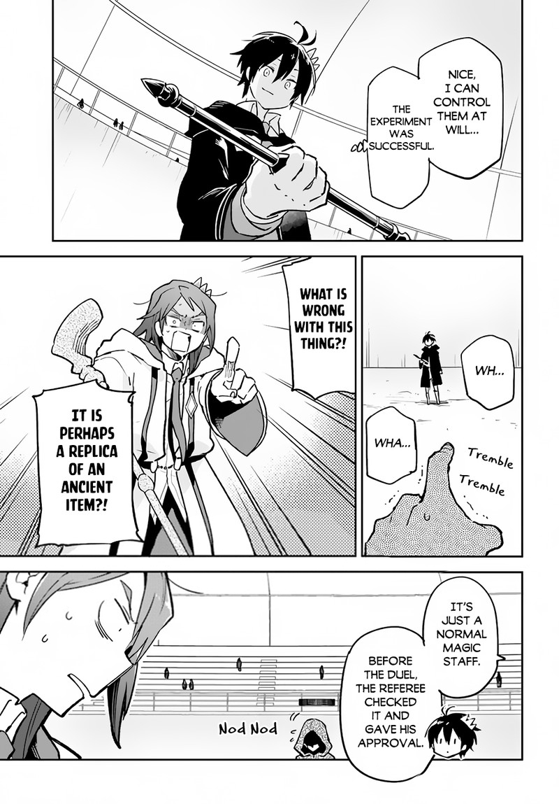 Henkyou Gurashi No Maou Tensei Shite Saikyou No Majutsushi Ni Naru 29 24