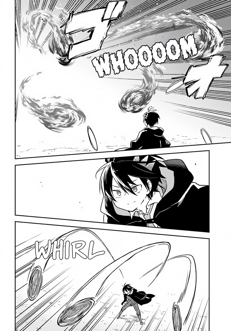 Henkyou Gurashi No Maou Tensei Shite Saikyou No Majutsushi Ni Naru 29 31