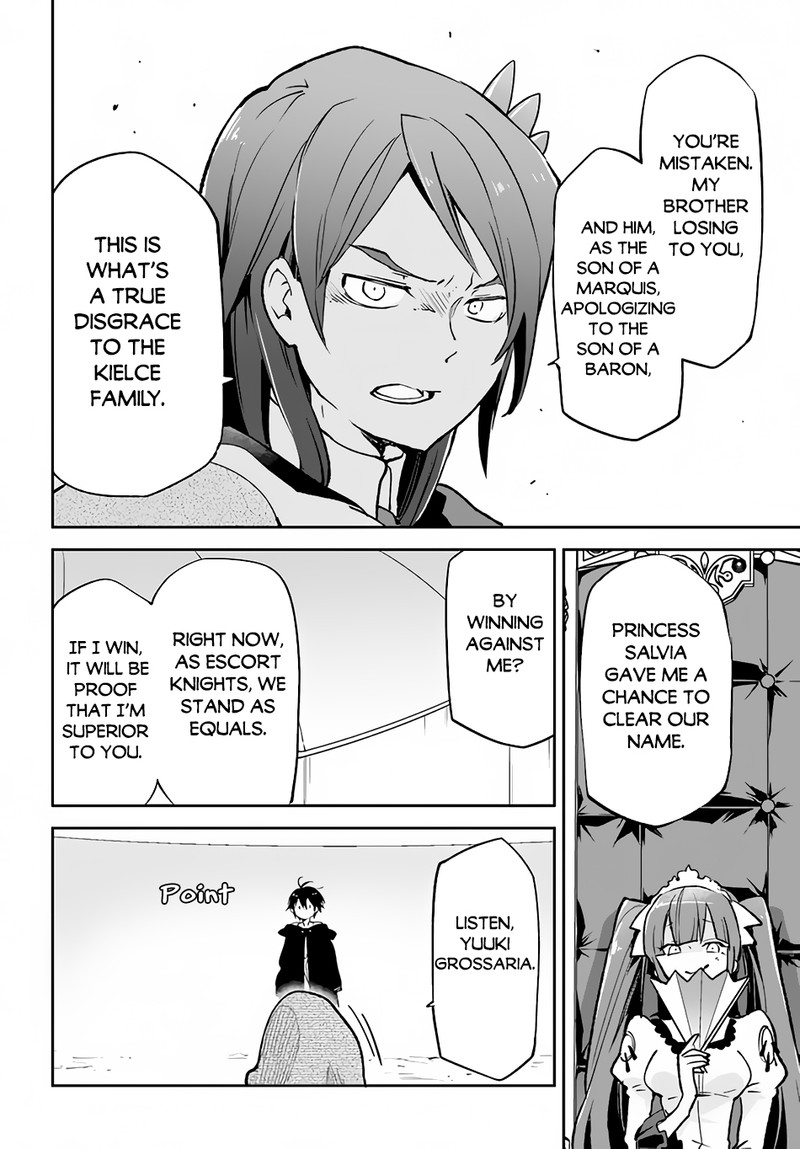 Henkyou Gurashi No Maou Tensei Shite Saikyou No Majutsushi Ni Naru 29 7