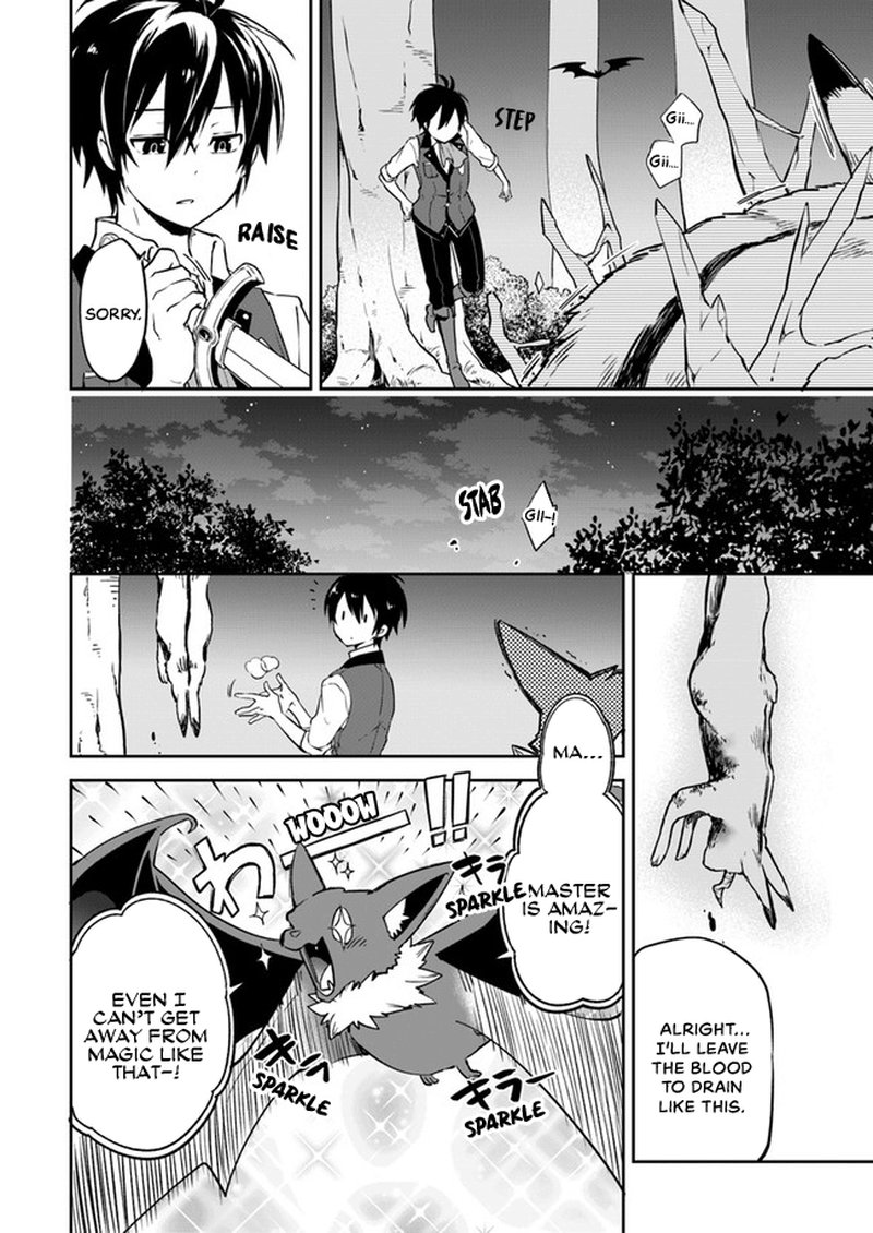 Henkyou Gurashi No Maou Tensei Shite Saikyou No Majutsushi Ni Naru 3 17