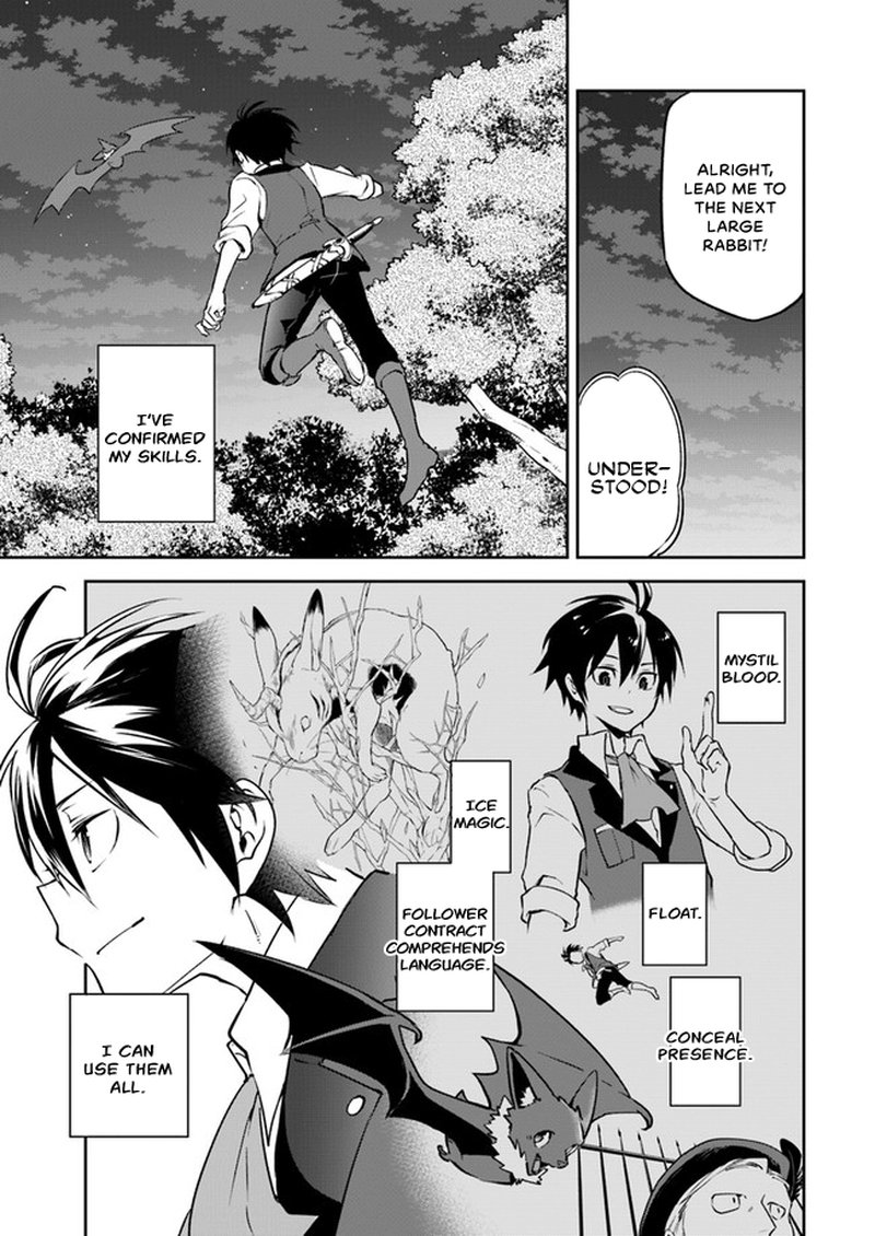 Henkyou Gurashi No Maou Tensei Shite Saikyou No Majutsushi Ni Naru 3 26