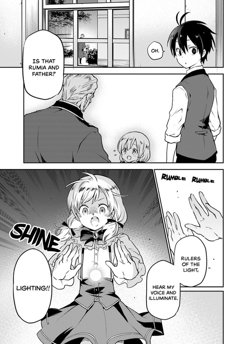 Henkyou Gurashi No Maou Tensei Shite Saikyou No Majutsushi Ni Naru 3 3