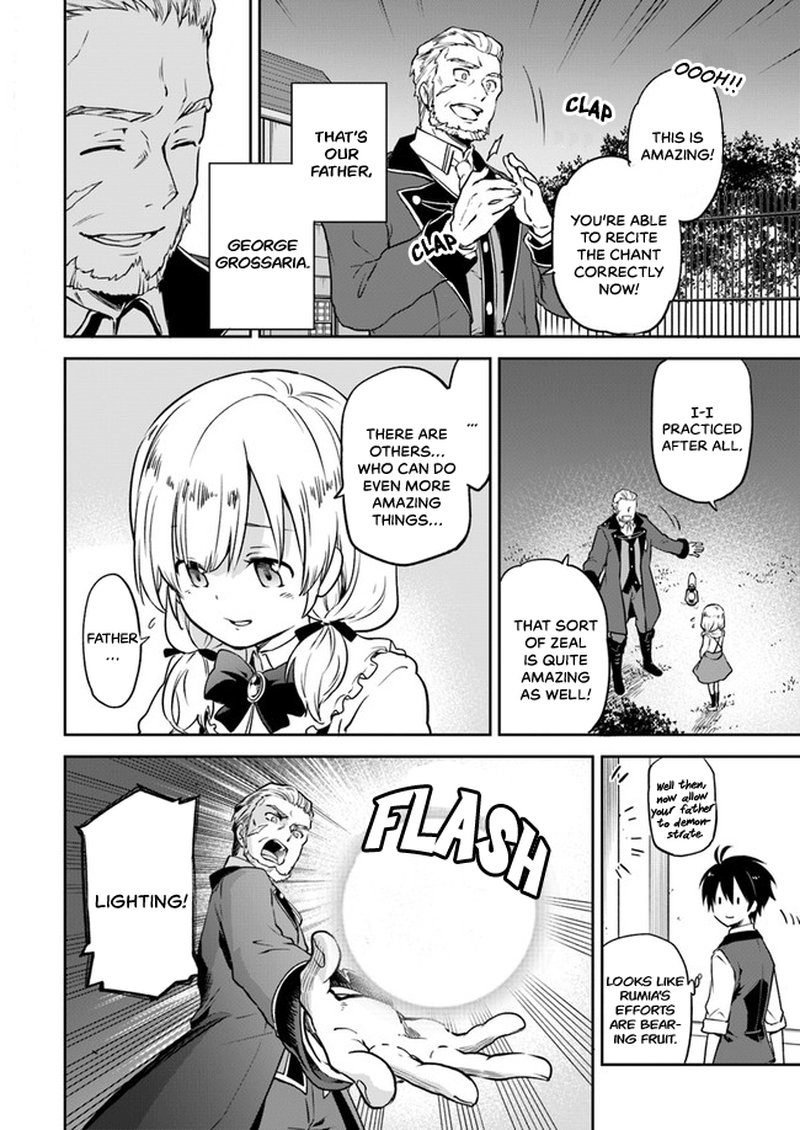 Henkyou Gurashi No Maou Tensei Shite Saikyou No Majutsushi Ni Naru 3 4