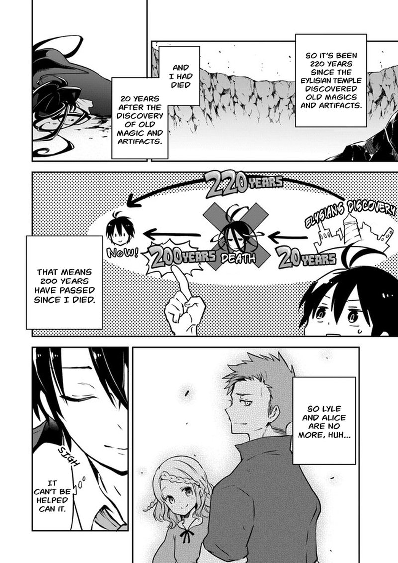 Henkyou Gurashi No Maou Tensei Shite Saikyou No Majutsushi Ni Naru 3 6
