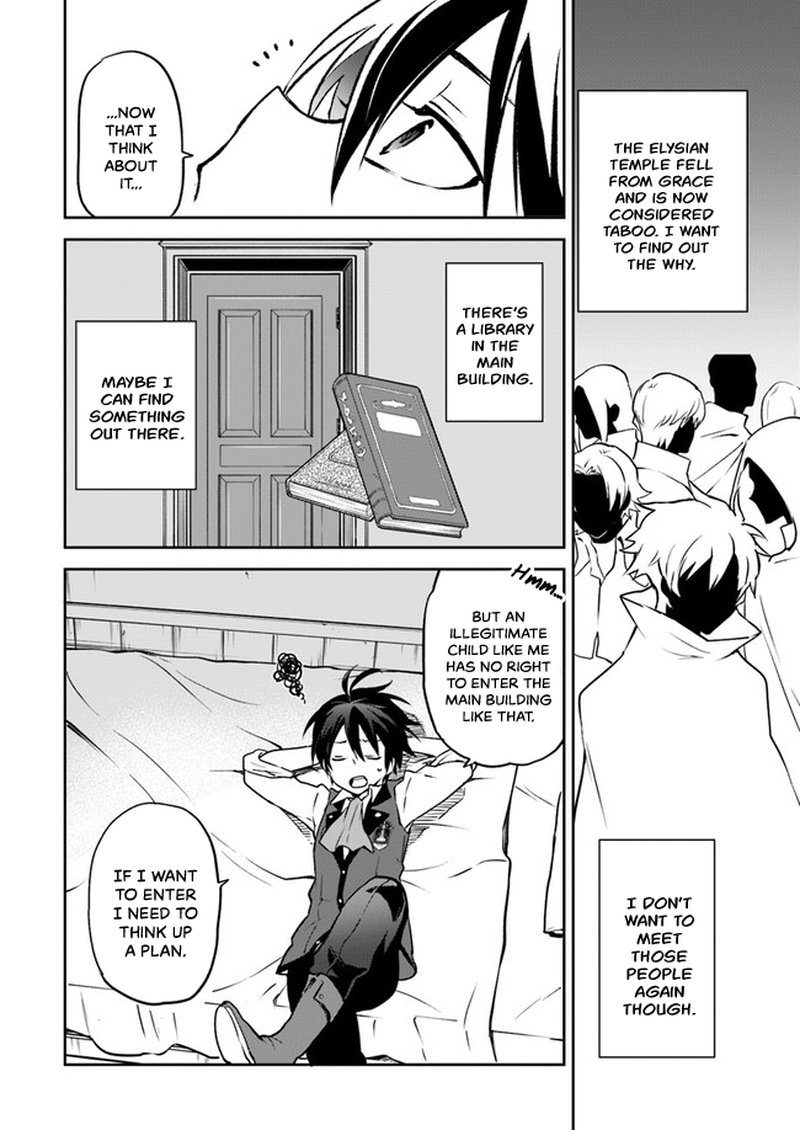 Henkyou Gurashi No Maou Tensei Shite Saikyou No Majutsushi Ni Naru 3 8