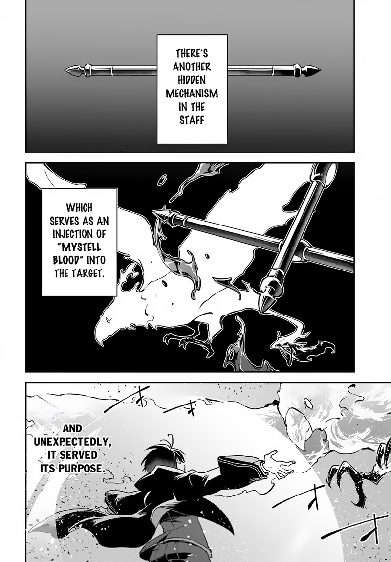 Henkyou Gurashi No Maou Tensei Shite Saikyou No Majutsushi Ni Naru 30 10