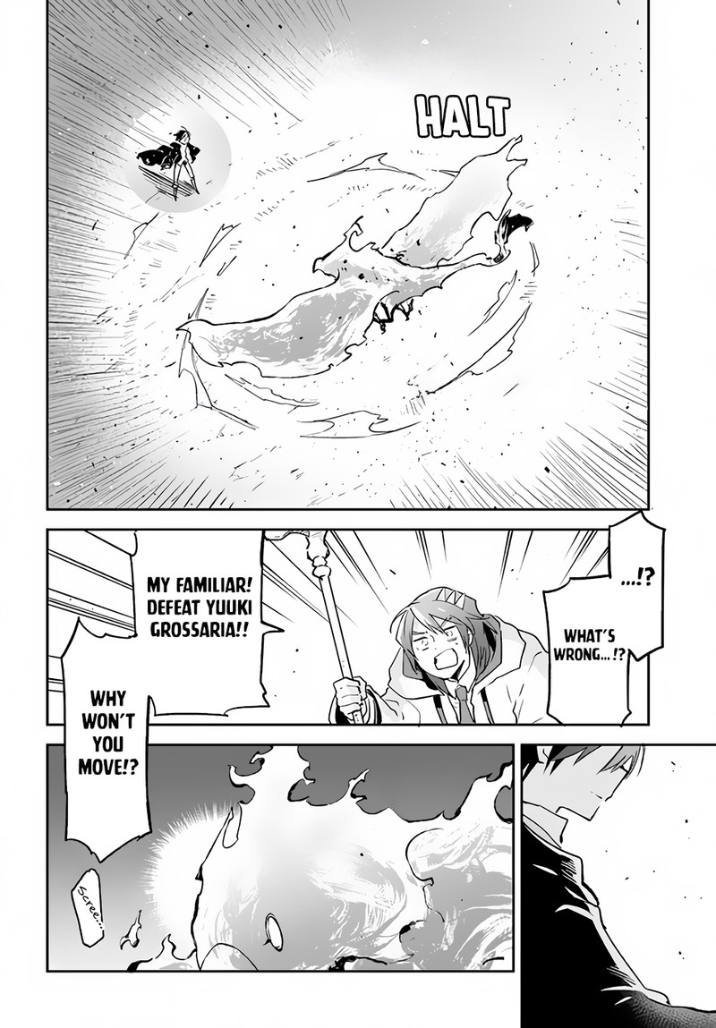 Henkyou Gurashi No Maou Tensei Shite Saikyou No Majutsushi Ni Naru 30 12