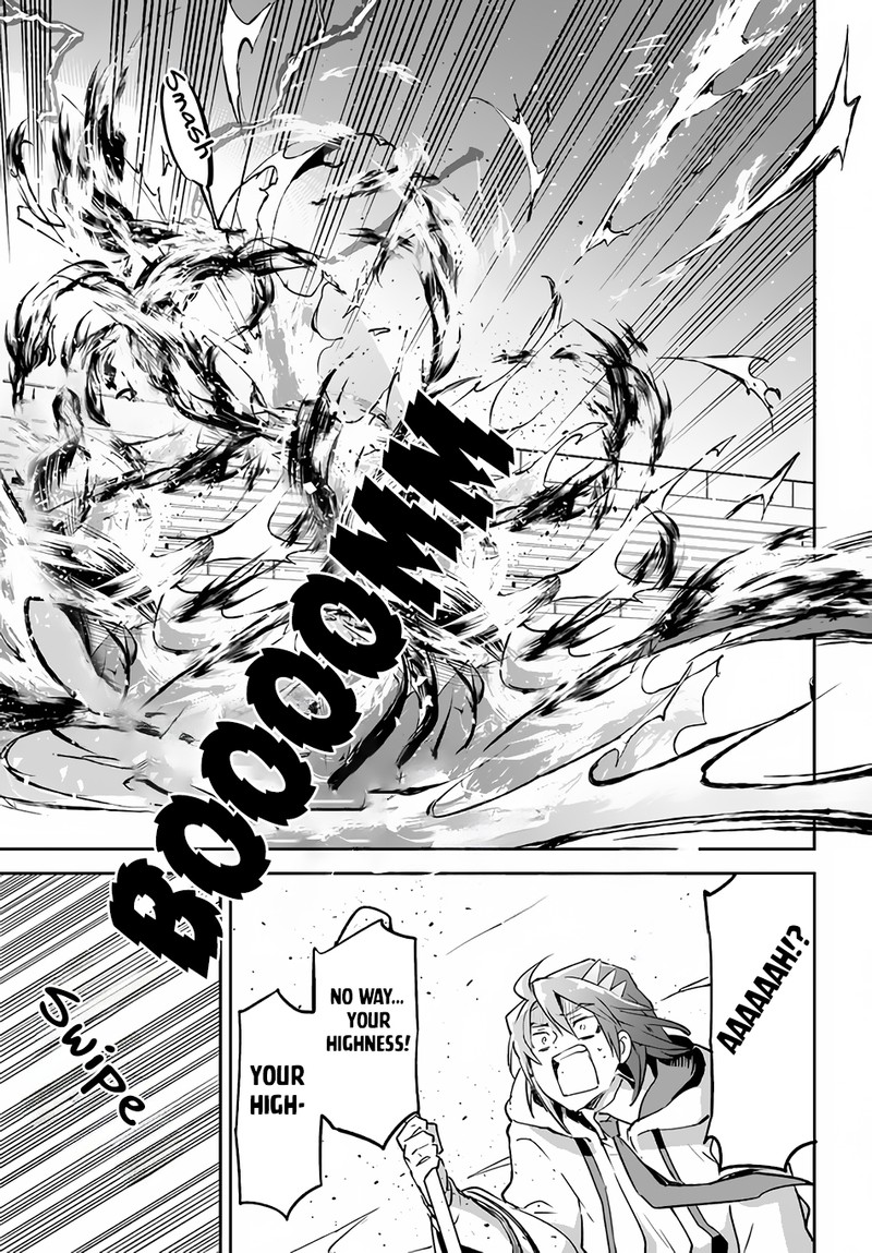 Henkyou Gurashi No Maou Tensei Shite Saikyou No Majutsushi Ni Naru 30 17