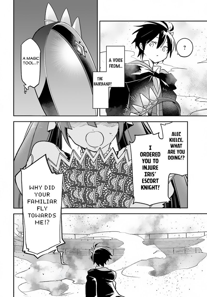 Henkyou Gurashi No Maou Tensei Shite Saikyou No Majutsushi Ni Naru 30 20