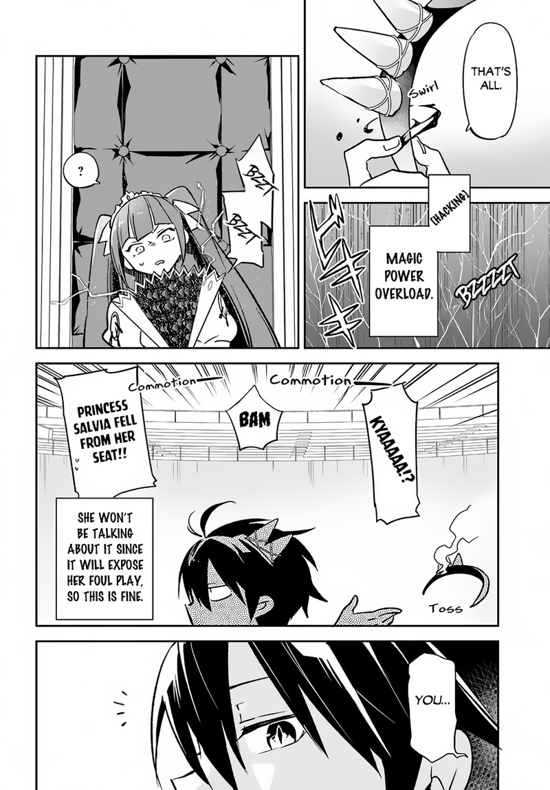 Henkyou Gurashi No Maou Tensei Shite Saikyou No Majutsushi Ni Naru 30 24