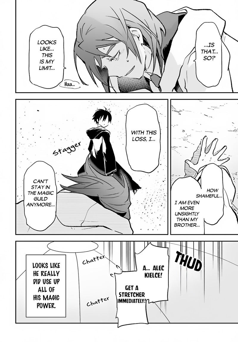 Henkyou Gurashi No Maou Tensei Shite Saikyou No Majutsushi Ni Naru 30 26