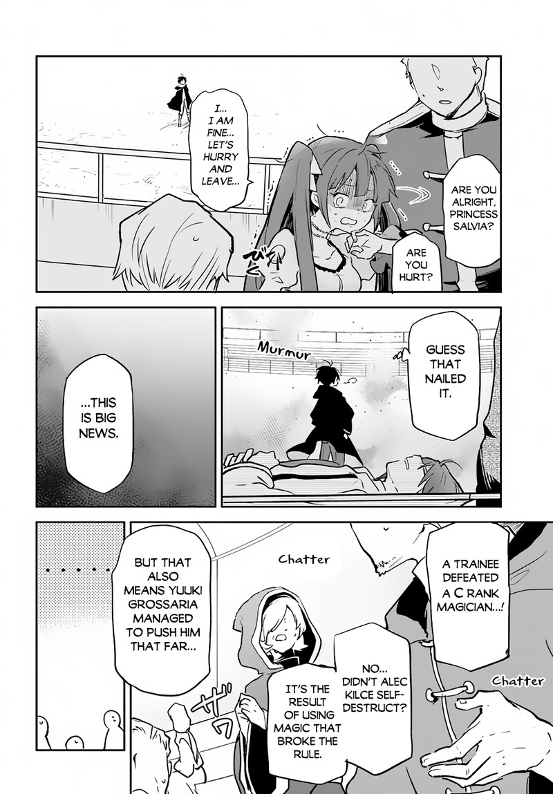 Henkyou Gurashi No Maou Tensei Shite Saikyou No Majutsushi Ni Naru 30 28