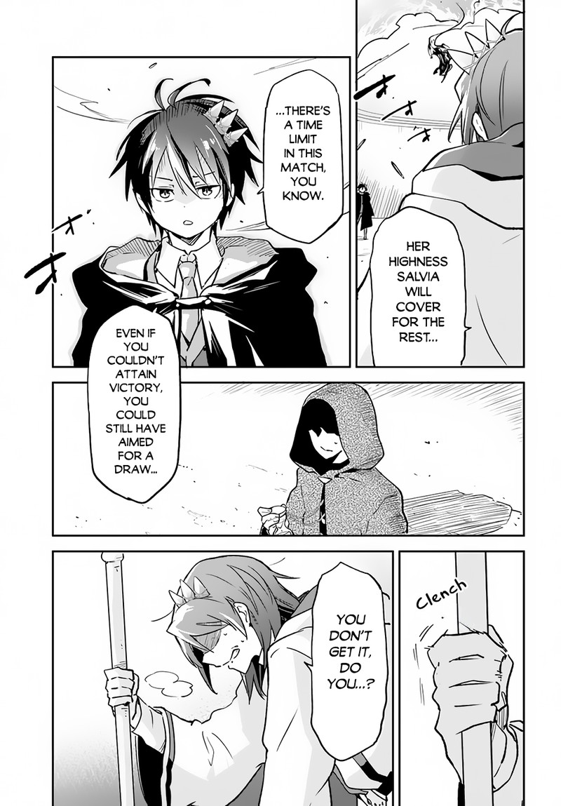 Henkyou Gurashi No Maou Tensei Shite Saikyou No Majutsushi Ni Naru 30 3