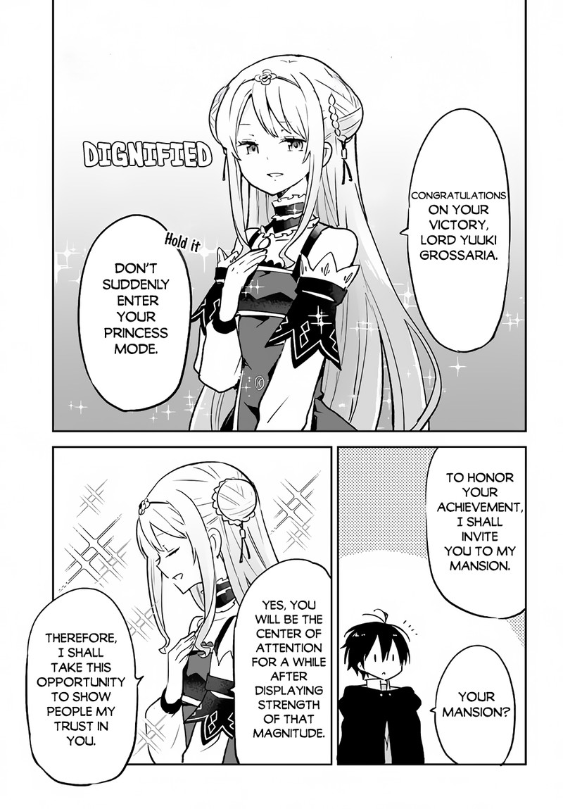 Henkyou Gurashi No Maou Tensei Shite Saikyou No Majutsushi Ni Naru 30 33