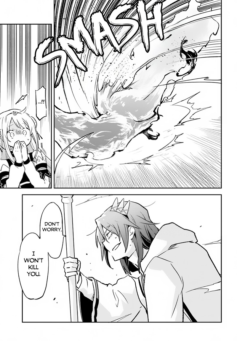 Henkyou Gurashi No Maou Tensei Shite Saikyou No Majutsushi Ni Naru 30 5
