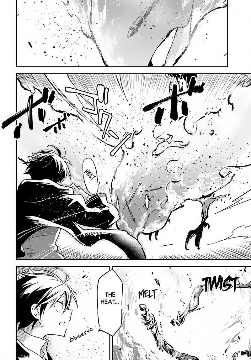 Henkyou Gurashi No Maou Tensei Shite Saikyou No Majutsushi Ni Naru 30 6