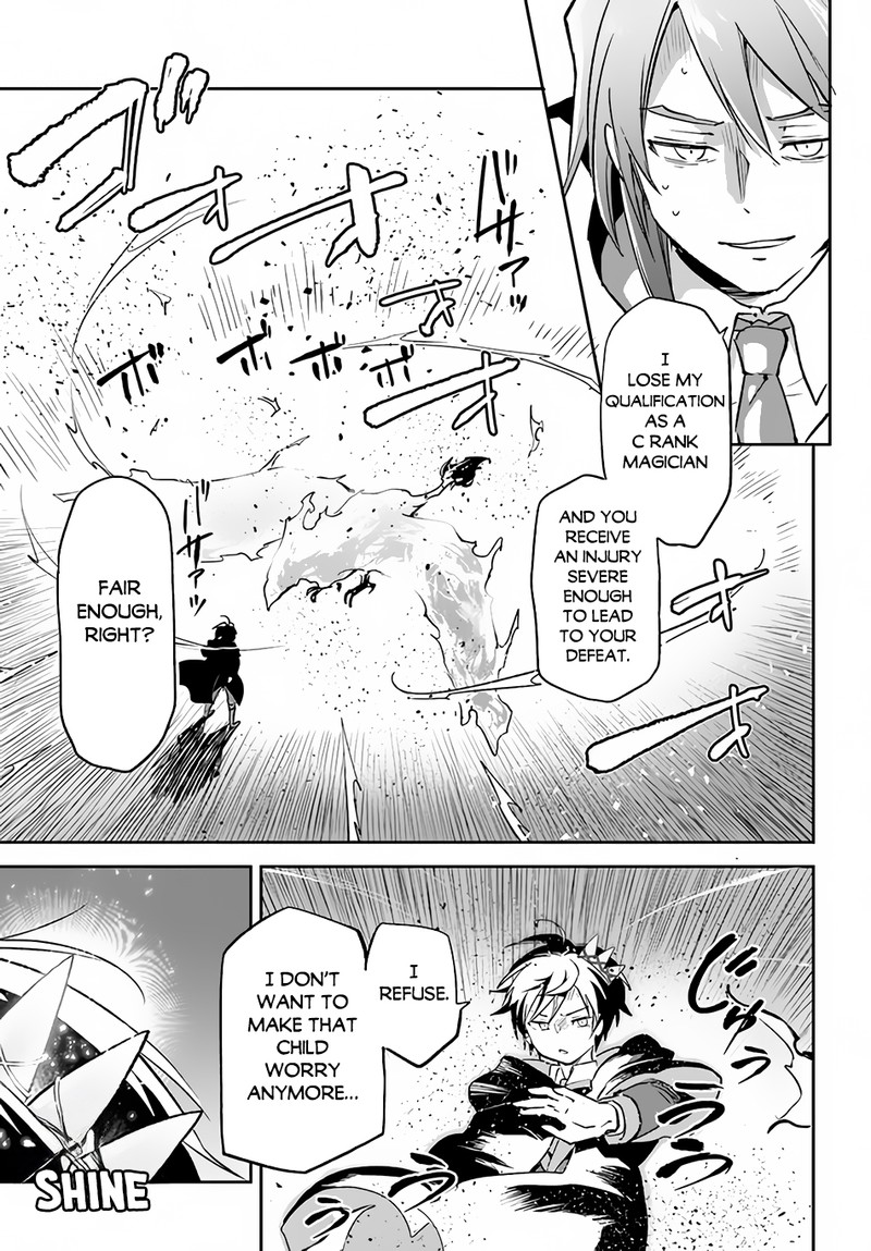 Henkyou Gurashi No Maou Tensei Shite Saikyou No Majutsushi Ni Naru 30 7