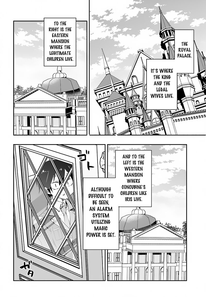 Henkyou Gurashi No Maou Tensei Shite Saikyou No Majutsushi Ni Naru 31 10