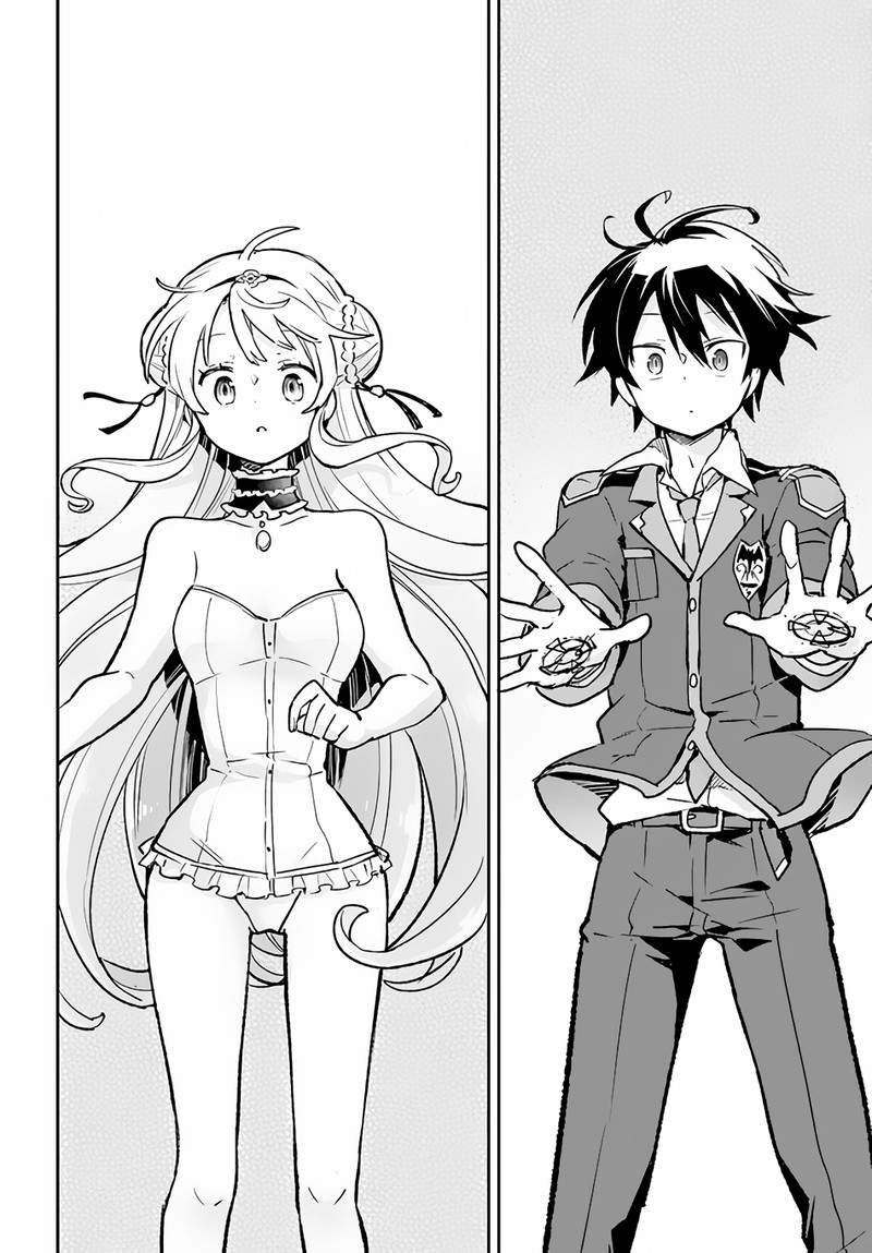Henkyou Gurashi No Maou Tensei Shite Saikyou No Majutsushi Ni Naru 32 10