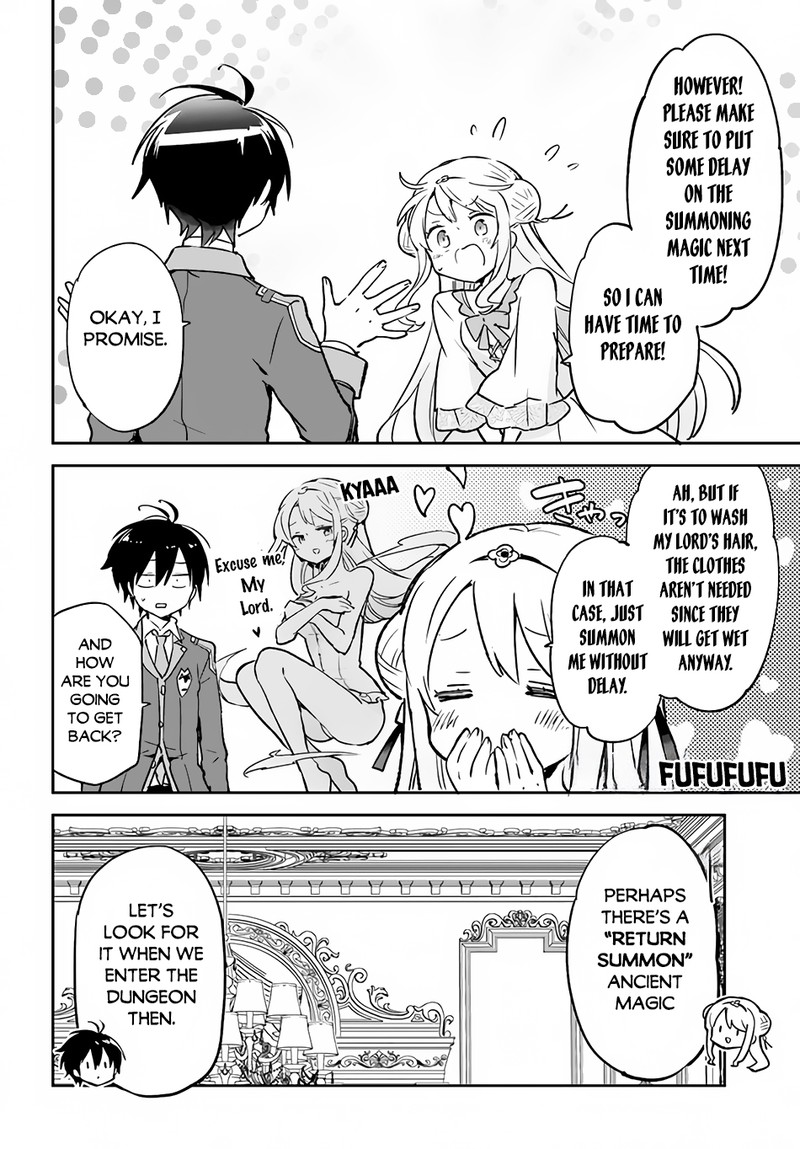 Henkyou Gurashi No Maou Tensei Shite Saikyou No Majutsushi Ni Naru 32 16