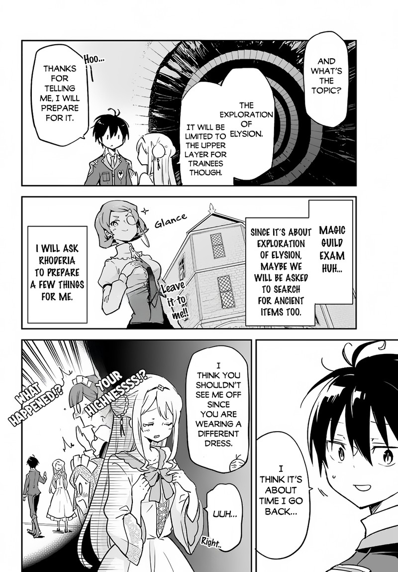 Henkyou Gurashi No Maou Tensei Shite Saikyou No Majutsushi Ni Naru 32 18