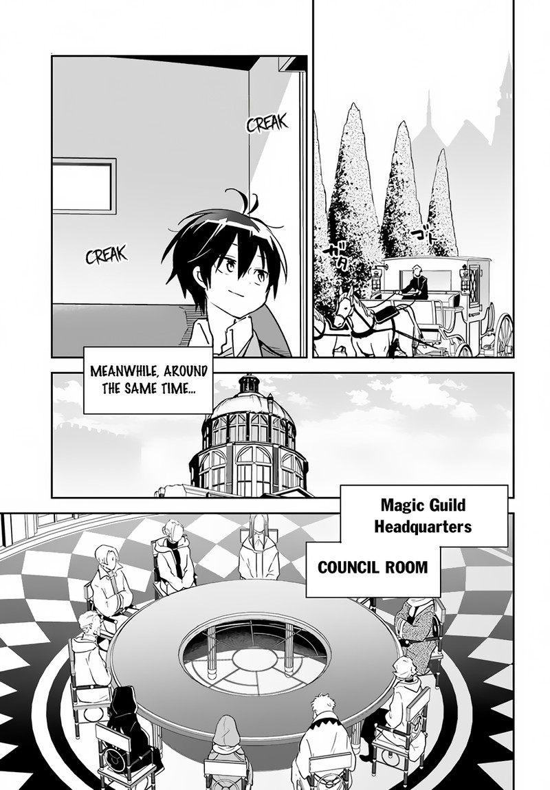 Henkyou Gurashi No Maou Tensei Shite Saikyou No Majutsushi Ni Naru 32 19