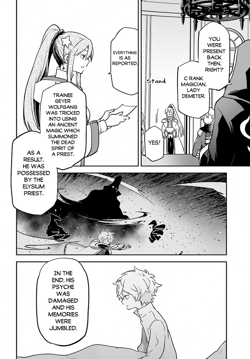 Henkyou Gurashi No Maou Tensei Shite Saikyou No Majutsushi Ni Naru 32 22