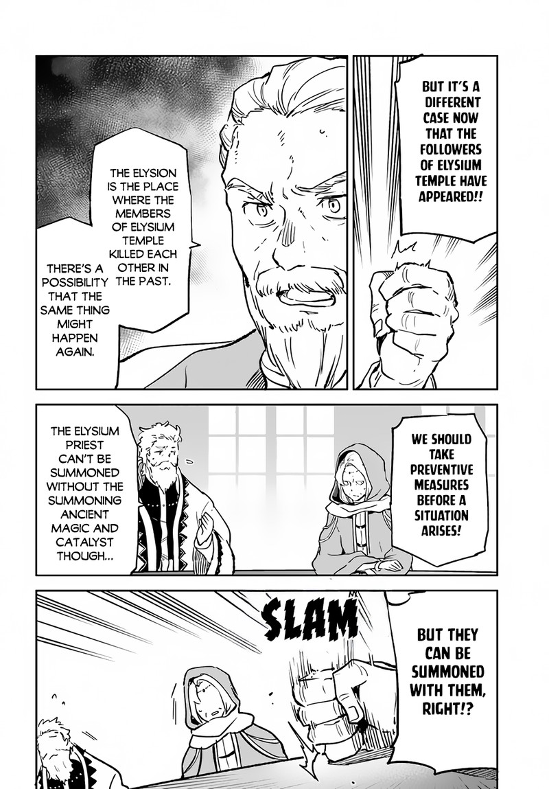Henkyou Gurashi No Maou Tensei Shite Saikyou No Majutsushi Ni Naru 32 26